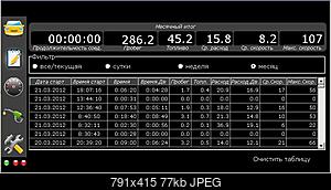     
: 26.JPG
: 2054
:	77.1 
ID:	26049