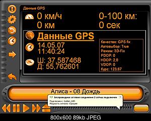     
: prinscr.JPG
: 2311
:	88.8 
ID:	2749