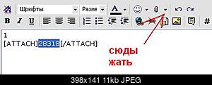    
: scr0001.JPG
: 1838
:	11.0 
ID:	28319