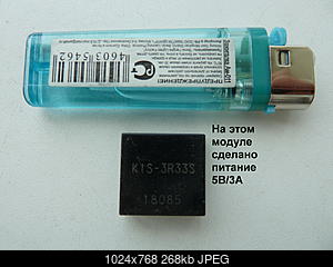     
: 11   MP2307 3A DC to DC Step-down.jpg
: 2779
:	267.8 
ID:	28350