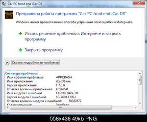     
: icar .png
: 1017
:	49.0 
ID:	28590
