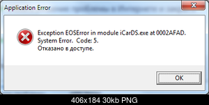     
: icar 2.png
: 1044
:	30.5 
ID:	28591
