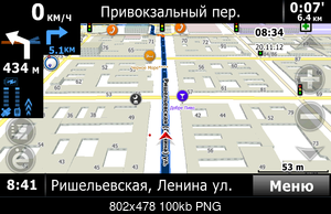     
: 2012-11-20_(08-34-17).png
: 945
:	99.9 
ID:	28626