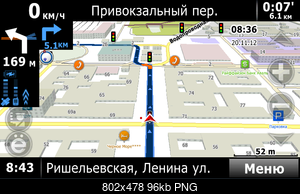     
: 2012-11-20_(08-36-08).png
: 924
:	95.8 
ID:	28628