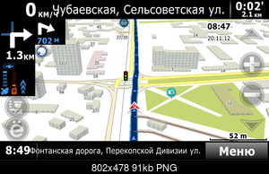     
: 2012-11-20_(08-47-08).png
: 873
:	91.4 
ID:	28629