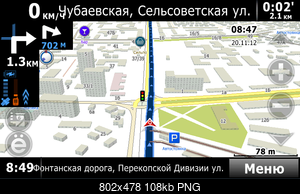     
: 2012-11-20_(08-47-22).png
: 914
:	107.5 
ID:	28630