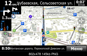     
: 2012-11-20_(08-47-32).png
: 896
:	144.7 
ID:	28631