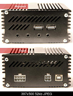     
: big-isoamp-usb-full.jpg
: 4233
:	51.8 
ID:	29229