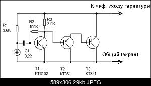     
: Microphone1.jpg
: 2670
:	29.1 
ID:	30412
