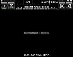     
: 1.jpg
: 1105
:	70.1 
ID:	30459