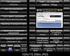     
: 3.jpg
: 1269
:	257.7 
ID:	30461