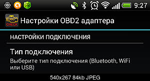     
: set_Torque.jpg
: 678
:	84.4 
ID:	30955