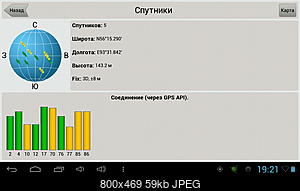     
: GPS_Navitel.jpeg
: 653
:	58.8 
ID:	32121