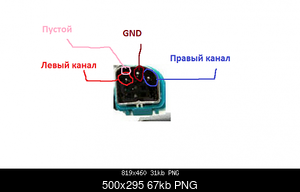     
: AUX pinout.png
: 2286
:	66.7 
ID:	32809