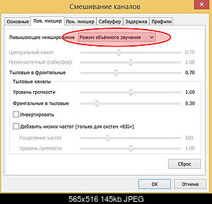     
: 1.jpg
: 1140
:	145.3 
ID:	33472
