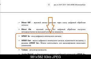     
: 2013_11_20_17_22_29_instruction_X1_24.07.2013_.pdf_SumatraPDF.jpg
: 1307
:	93.4 
ID:	33608