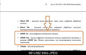     
: 2013_11_20_17_22_29_instruction_X1_24.07.2013_.pdf_SumatraPDF.jpg
: 1619
:	93.4 
ID:	33608