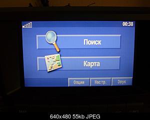     
: DSCN0928.JPG
: 3083
:	55.2 
ID:	3400