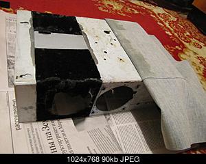     
: IMG_0530.jpg
: 1054
:	89.7 
ID:	34014