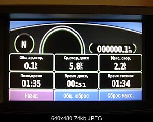     
: DSCN0930.JPG
: 2637
:	74.2 
ID:	3402