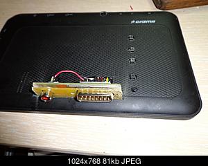     
: DSC01667.jpg
: 997
:	81.1 
ID:	34225