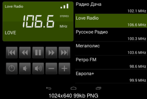     
: device-2014-01-30-104051.png
: 2466
:	98.9 
ID:	34537