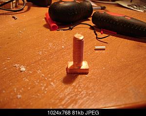     
: DSC04347.jpg
: 1315
:	81.2 
ID:	35117