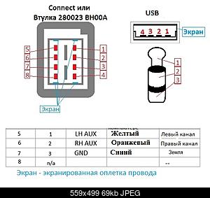     
: DSC04435 USB_connect.jpg
: 753
:	68.5 
ID:	35130