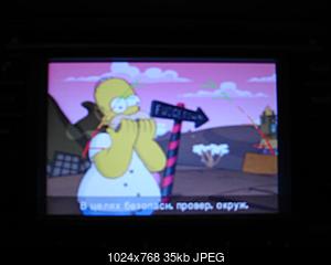     
: DSC04471.jpg
: 1241
:	35.2 
ID:	35148