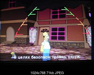     
: DSC04474.jpg
: 972
:	71.3 
ID:	35150