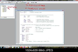     
: 5.jpg
: 1279
:	65.5 
ID:	35995