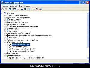     
: DreamerNano2.jpg
: 969
:	68.5 
ID:	36487
