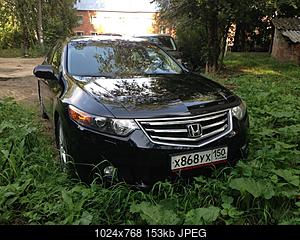     
: IMG_1812.jpg
: 1199
:	153.3 
ID:	36876