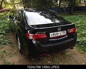    
: IMG_1811.jpg
: 1523
:	148.8 
ID:	36877