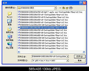     
: so.jpg
: 1687
:	130.3 
ID:	37083