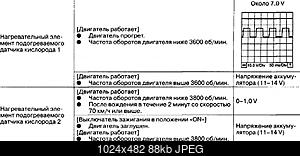     
:  .jpg
: 993
:	88.3 
ID:	37705