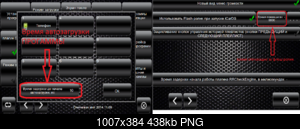     
: 1.png
: 1832
:	438.1 
ID:	38494