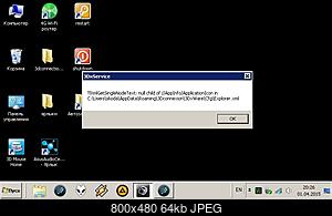     
: .jpg
: 1596
:	63.7 
ID:	39446