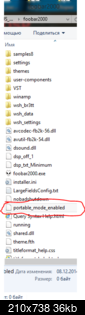     
: 2.PNG
: 1211
:	36.3 
ID:	40309