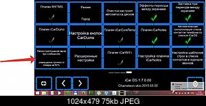     
: 2015-07-15 11-24-20  .jpg
: 1043
:	75.3 
ID:	40451