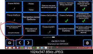     
: 2015-07-15 11-26-47  .jpg
: 1002
:	85.3 
ID:	40452
