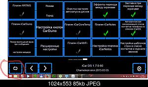     
: 2015-07-15 11-27-58  .jpg
: 917
:	85.0 
ID:	40453