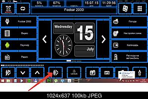     
: 2015-07-15 11-29-59  .jpg
: 809
:	100.4 
ID:	40454