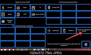     
: 2015-07-15 11-35-22  .jpg
: 953
:	75.1 
ID:	40458