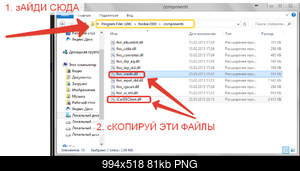     
: 2015-07-17 13-26-37  .png
: 2301
:	80.7 
ID:	40479