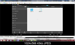     
: 2015-07-26 20-17-45  .jpg
: 1106
:	42.7 
ID:	40589