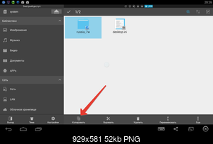     
: 2015-07-26 20-26-17  .png
: 1224
:	51.9 
ID:	40590
