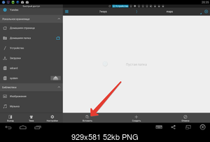     
: 2015-07-26 20-35-45  .png
: 1260
:	52.0 
ID:	40594