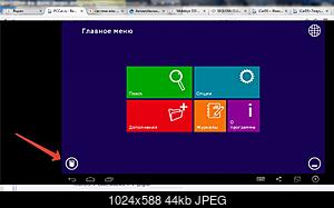     
: 2015-07-26 19-06-58  .jpg
: 1048
:	44.1 
ID:	40598
