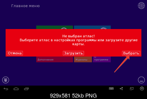     
: 2015-07-26 20-45-52  .png
: 1140
:	52.3 
ID:	40599